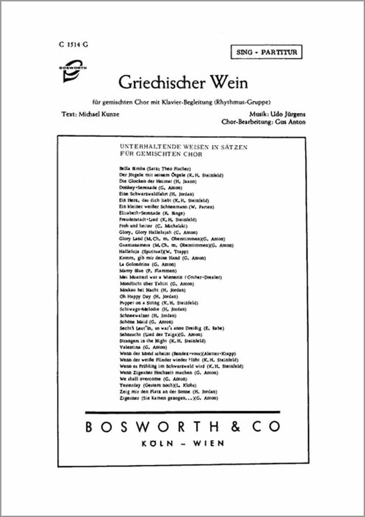Griechischer Wein